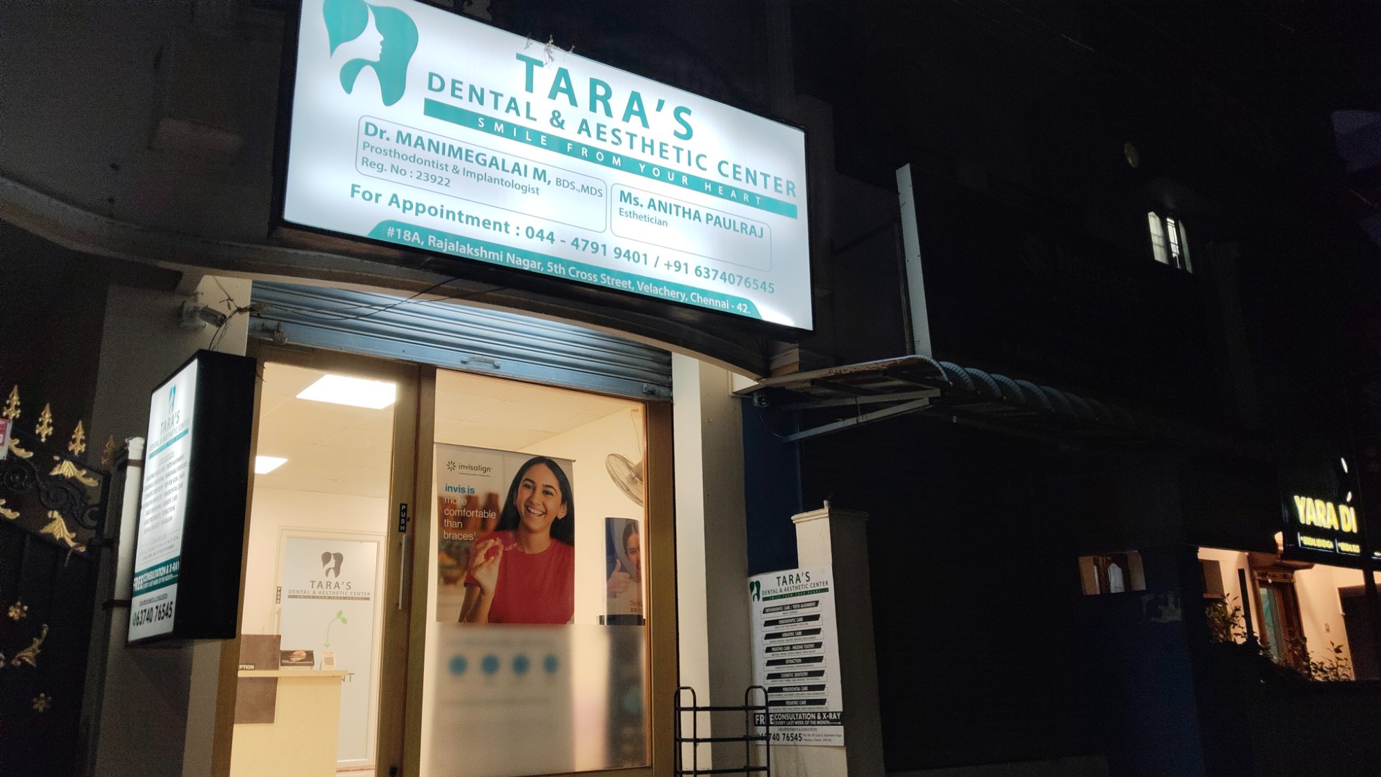 Clinic Exterior