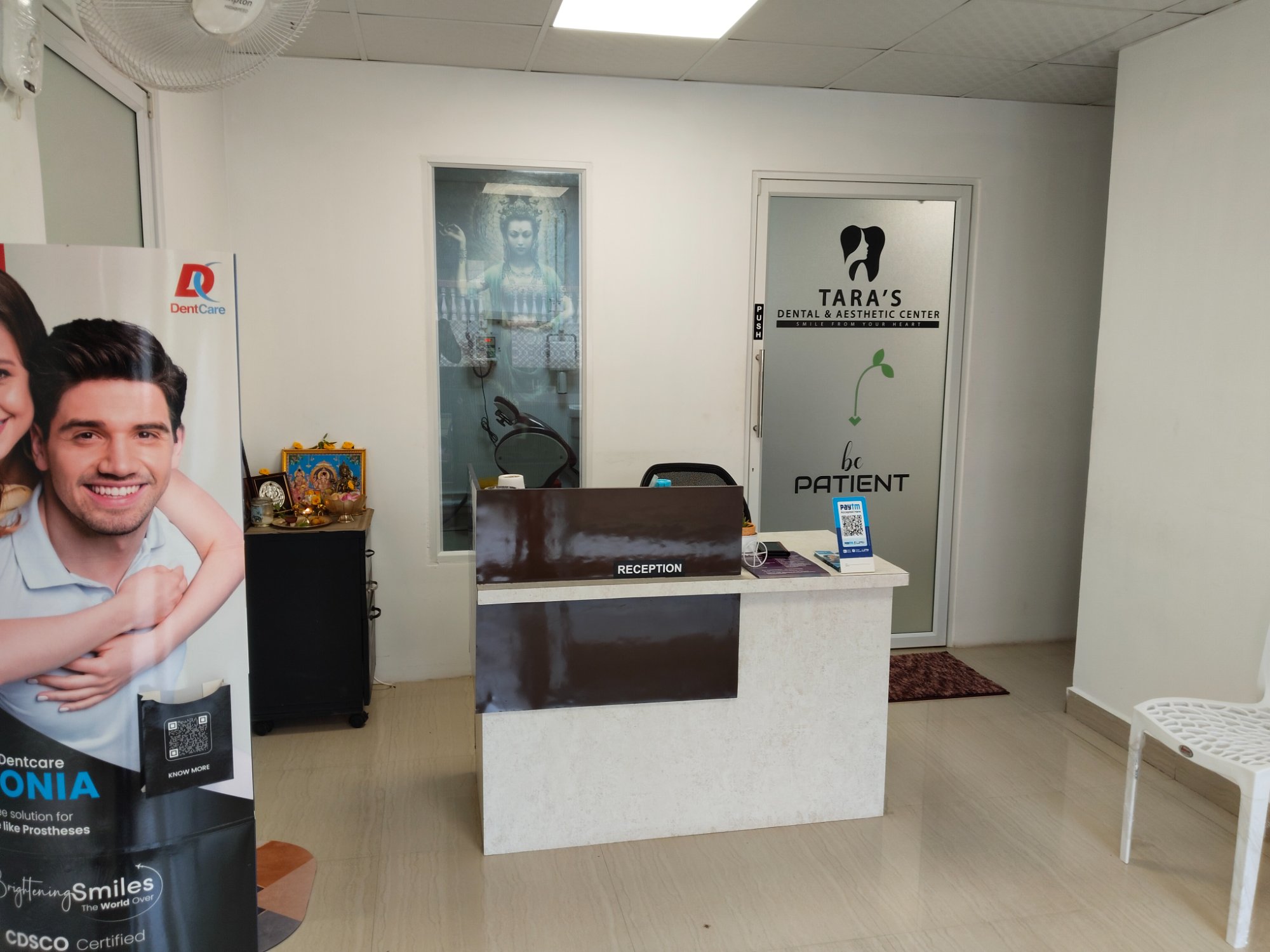 Reception Area